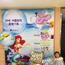 대백프라자시리즈