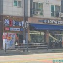 뉴홈마트 이미지