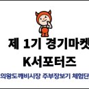 곰만두 이미지