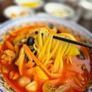 성남대로43번길 | 분당 중식 짬뽕 간짜장 맛집 청담 🥴 青談