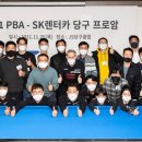 고 당구클럽 이미지