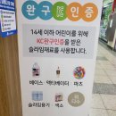 중리롯데캐슬 상가 앞 이미지