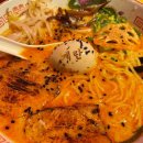 경화벚꽃한의원 | 창원 경화동 겐쇼심야라멘 진해 경화역 바로 앞 핫플