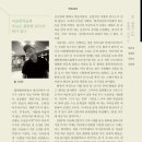 모두(MODU) 이미지