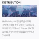 주식회사 에스엘엘 이미지