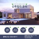 대안공인중개사사무소 이미지