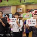 에브리정육 - 정읍시 학산로 118 | 에브리정육