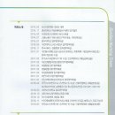 둔산의료기 이미지