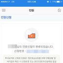 해밀캠핑장 이미지