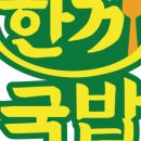 (주)삼화제작소 이미지