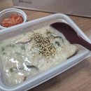 돼지랑삼계랑만나는곳 다이닝코드