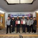 횡성경찰서 이미지