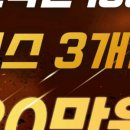 건강해짐 이미지