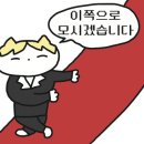 후켄통통치킨 이미지