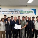 태형상사 이미지