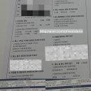 예진금속 이미지