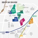 청량리21 이미지