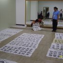 부산남구문화원 2층 이미지