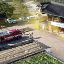 영양119 안전센터 이미지