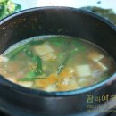 곤지한정식 이미지