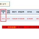 센텀당구장 이미지