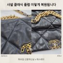 OK광택 | 샤넬 가방 복원 후기｜염색 + 광택 복원으로 새것처럼