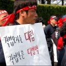 디엘텍(주)