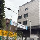한국화B반 | 한국사 시험보고 발레반 바라보는 발린이..