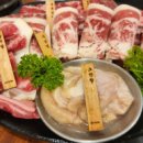 907육식당 - 안산시 단원구 원선1로 9 | 907육식당