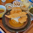 하도대4길 01 | 홍대 일본 가정식 맛집 명호야식탁 점심 연어 함바그