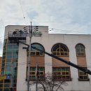 어깨동무어린이집 이미지