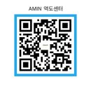 크로스핏ATD | 크로스핏 ATD 역도 세미나 후기 (with 아민역도센터)