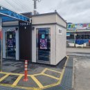 사천읍시장주차장 이미지