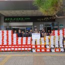 마산제일교회 이미지