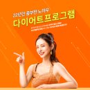 연세리더스내과의원 이미지