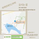 김정록무용학원