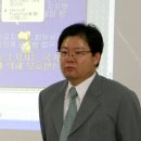 한국보석감정사협회 이미지