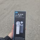 (주)에브리굿