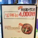 오렌지호프 이미지