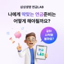 꼼꼼 뉴스프리존