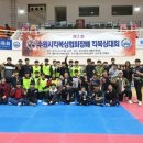 투혼복싱킥복싱 이미지