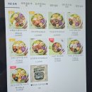 청사로-7 | 세종시 어진동 다이어트 샐러드 포케전문점, 영칼로리포케 세종청사점에 다녀온 내돈내산 솔직후기입니다.