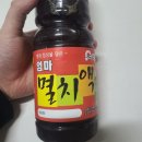주원식품 이미지