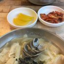 보경매운탕 | 마곡나루 맛집 보경 손수제비🤤