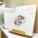 강남-243 이미지