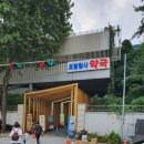 조달청사약국 이미지