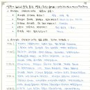 성일양만 이미지