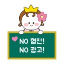 밀리언스크린골프 이미지