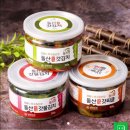 남도팜스 이미지