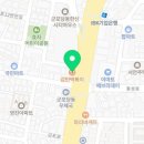 감탄 당동점 이미지